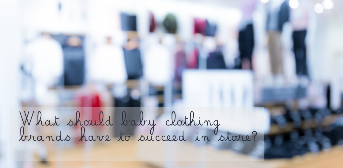 baby clothing brands