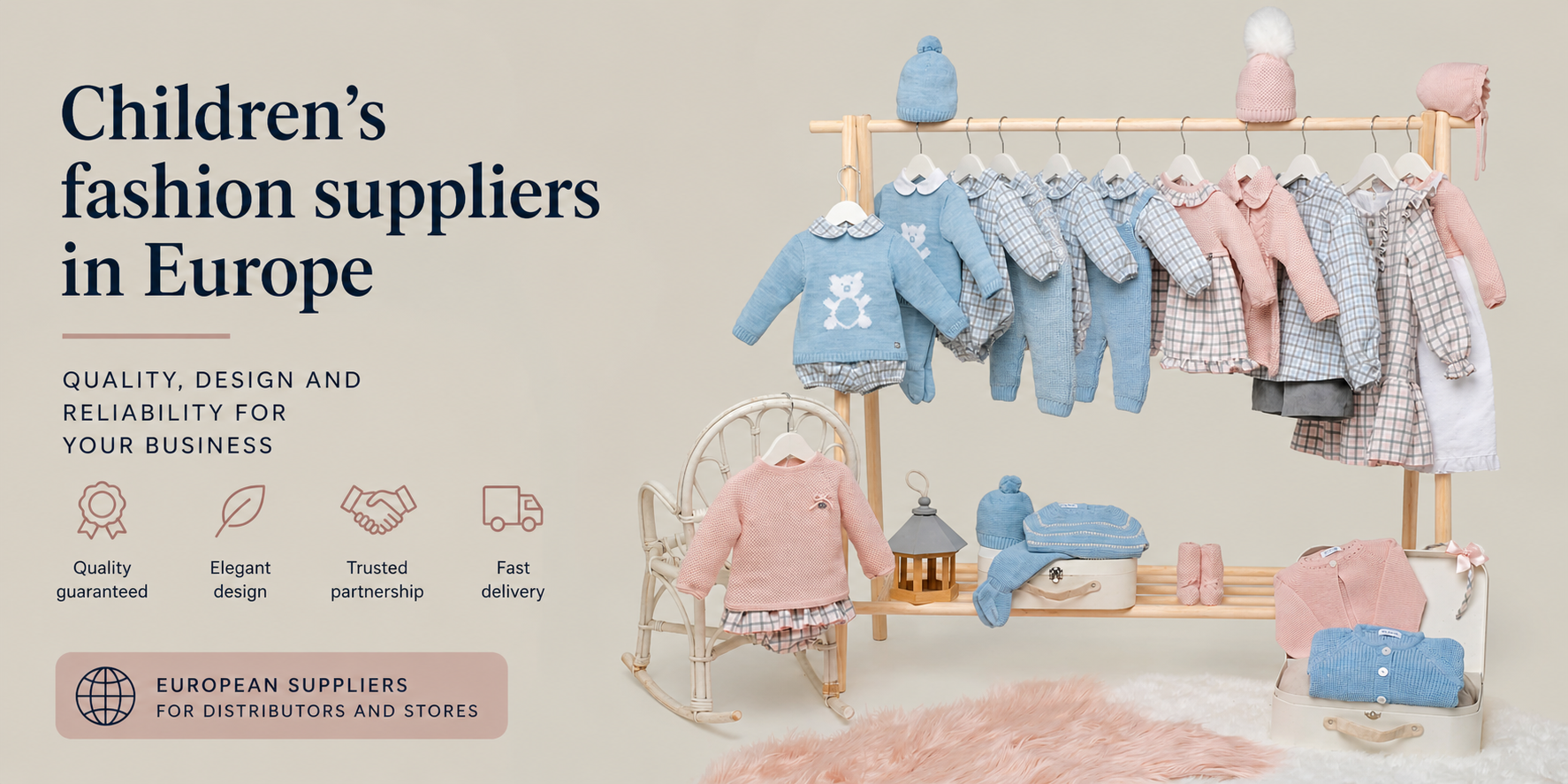 children's clothing suppliers Europe